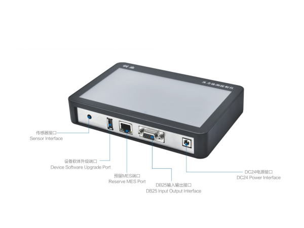端子机压力检测控制仪